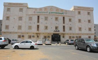 Al Eairy Furnished Apartments Jizan 1