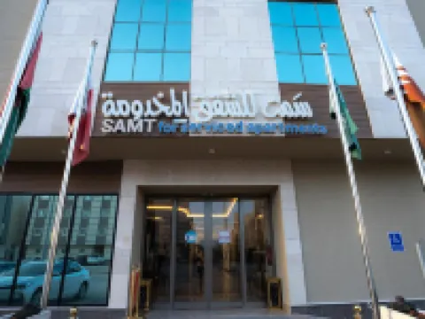 Samt Serviced Apartments Al Narjis 利雅德哈立德國王國際機場附近的飯店