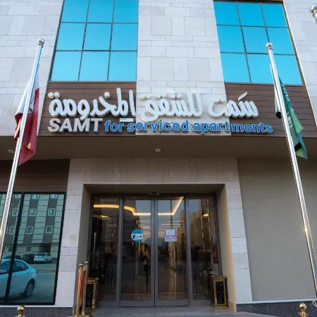 Samt Serviced Apartments Al Narjis Отели рядом с Аэропорт Кинг Халид