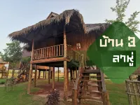 Go High 'o Hotels in Chiang Klang