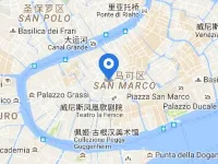 Hotel Ca' Alvise Hotels near A Plus A Gallery