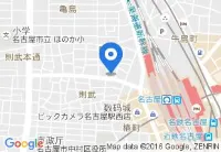 Chisun Inn Nagoya