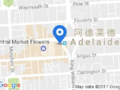 ฮิลตัน แอดิเลด โรงแรมในแอดิเลด