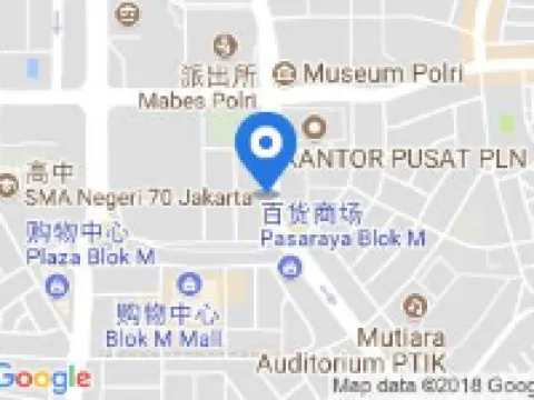 Hotel Dharmein Hotels in Jakarta