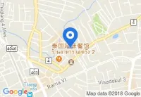 S2S Queen Trang Hotel