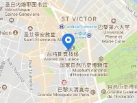 فندق ديه ناسيو سان جيرمان Hotels near الحي الخامس - بانثيون - سان ميشيل