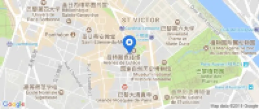 Hotel des Nations Saint Germain