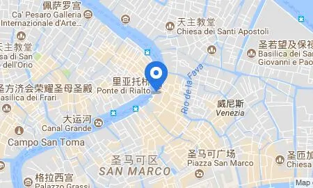Hotel Rialto