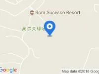 BOM Sucesso Resort Hotels in Vau