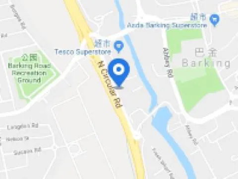 ibis budget London Barking Hotels in Barking