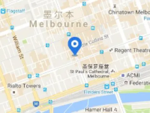 Ibis Budget - Melbourne CBD โรงแรมในเมลเบิร์น