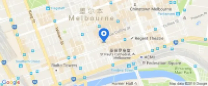 Ibis Budget - Melbourne CBD