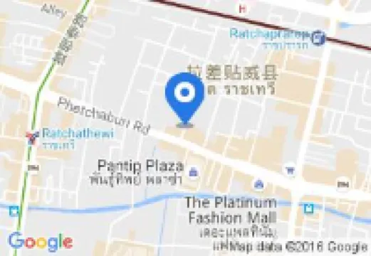 Centre Point Plus Hotel Pratunam