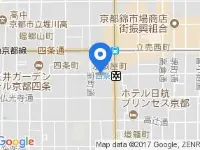 Sotetsu Fresa Inn Kyoto-Shijokarasuma Hotel di Kyoto