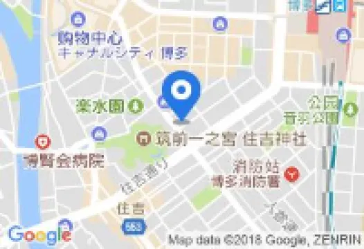 Four Points Flex by Sheraton Fukuoka Hakata