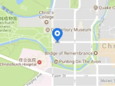 Hotel Give Hotels in Christchurch