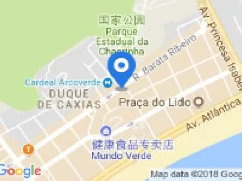 ノービレ ホテル コパカバーナ デザイン リオデジャネイロのホテル