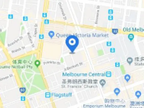 Little Drifter Melbourne メルボルンのホテル