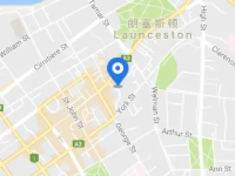 Best Western Plus Launceston Hotels in Launceston