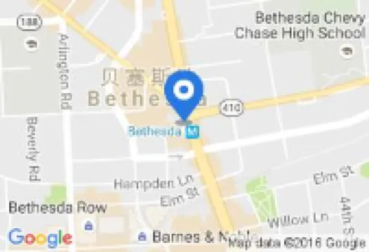 Hyatt Regency Bethesda