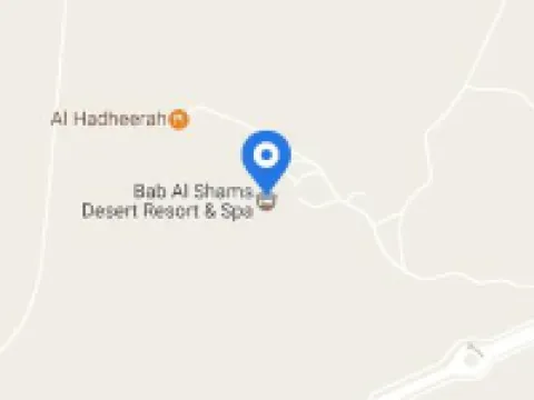 Bab Al Shams ドバイのホテル