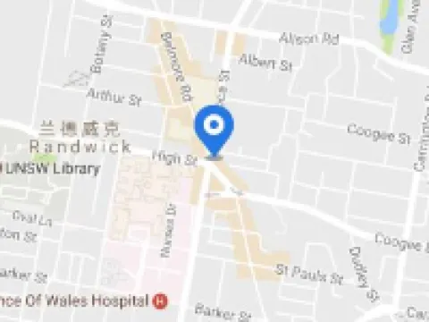 The Lurline Randwick Hotels in Randwick