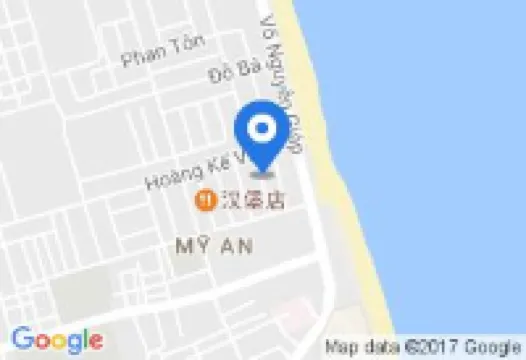 峴港皇家魅力飯店