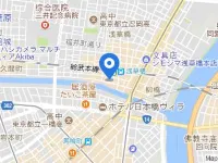 Henn na Hotel Tokyo Asakusabashi Hotels near Bentenyu
