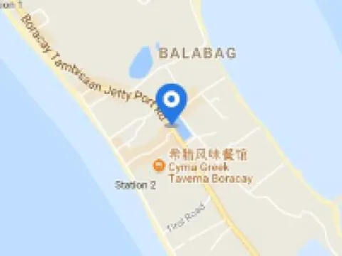 โรงแรมชอร์ไทม์ แอนเน็กซ์ โรงแรมในโบราเคย์ ไอส์แลนด์