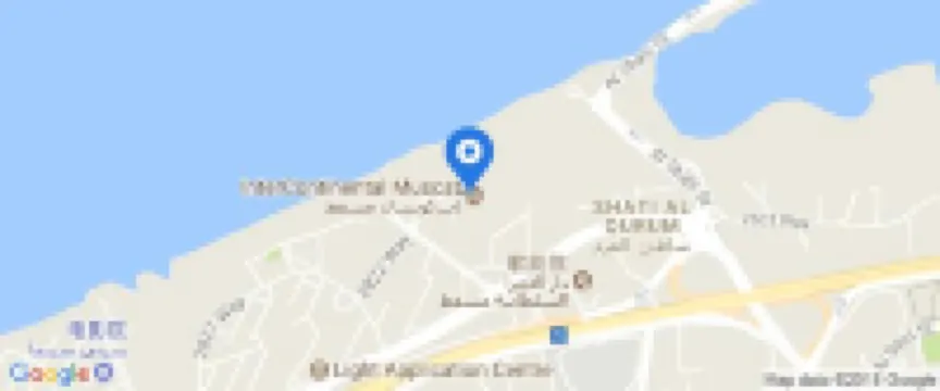 InterContinental Hotels MUSCAT by IHG