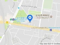 iStay by NH Berlin City Ost Hotel Отели рядом с достопримечательностью «Ледовая арена Wellblechpalast»