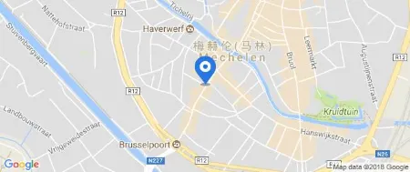 NH Mechelen Отели рядом с достопримечательностью «Midas Mechelen»