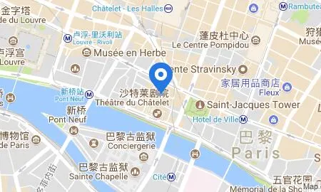 Hôtel Elixir Отели рядом с достопримечательностью «Дворец Conciergerie»