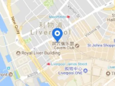 Tune Hotel Liverpool Hôtels à : Liverpool