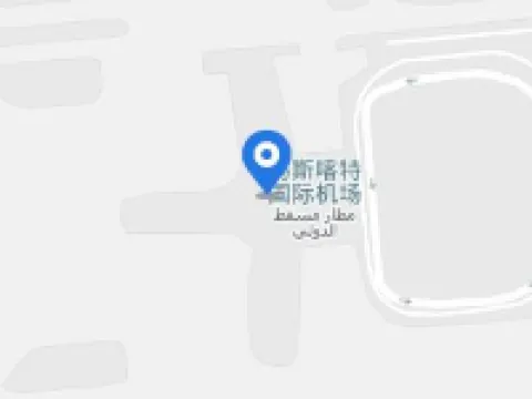 エアロテル ムスカット - エアポート トランジット ホテル マスカトのホテル