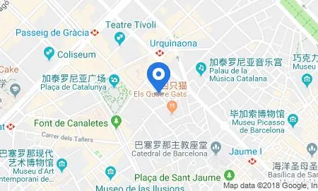 Hotel Denit Barcelona Отели рядом с достопримечательностью «Барселона — центр города»