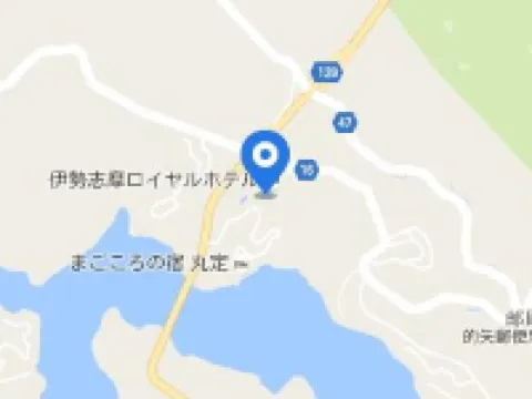 Grand Mercure Ise-Shima Resort & Spa Hoteles en Shima