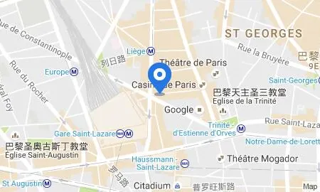 Lazare Nomade Hotel
