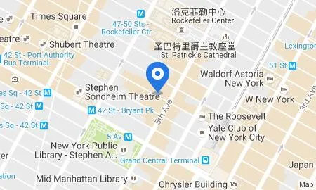 Citadines Connect Fifth Avenue New York Отели рядом с достопримечательностью «Мидтаун»