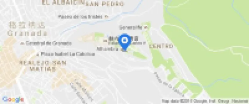 パラドール デ グラナダ