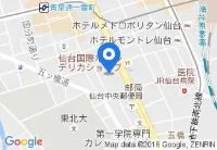 The Westin Sendai Hotel