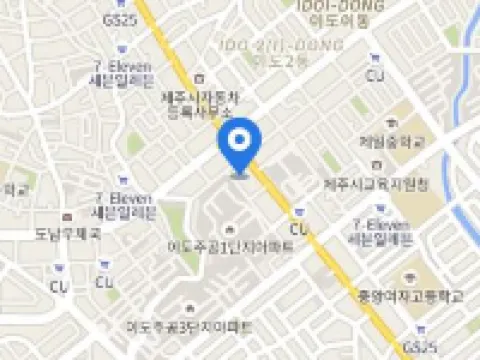 Ramada by Wyndham Jeju City Hall Hotels in Jeju