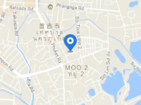 โรงแรมไอบิส สไตล์ ภูเก็ต ซิตี้ โรงแรมในภูเก็ต