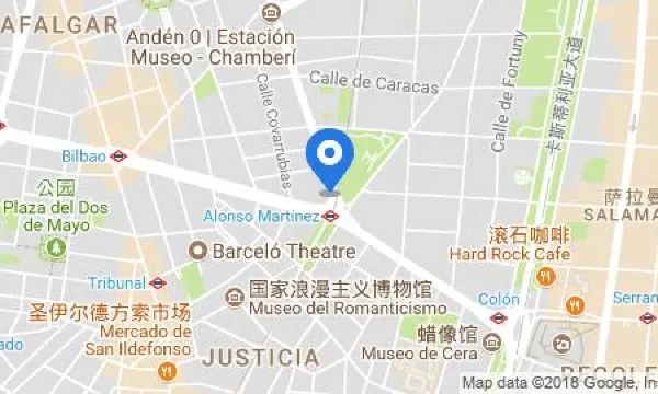 Avani Alonso Martinez Madrid Hotel Отели рядом с достопримечательностью «Улица Серрано»