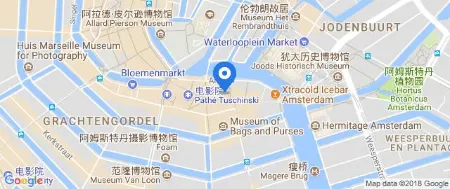 NH Amsterdam Caransa Отели рядом с достопримечательностью «Мост Питон»