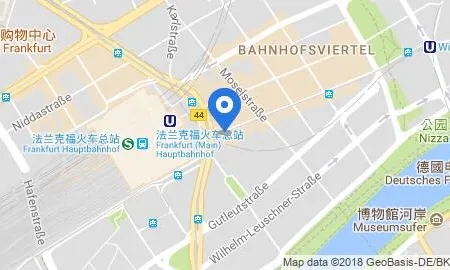 Leonardo Hotel Frankfurt City Center Отели рядом с достопримечательностью «Паульскирхе»