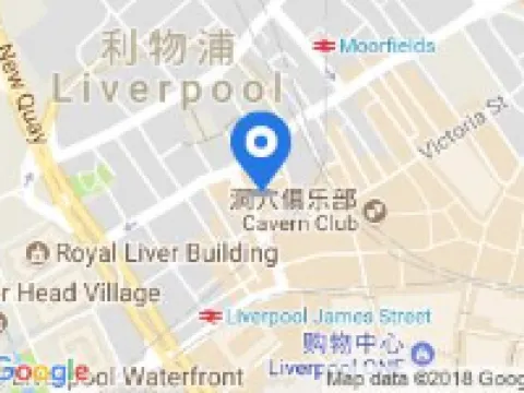 Tune Hotel Liverpool Hôtels à : Liverpool