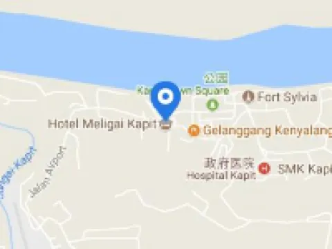 Hotel Meligai Kapit Hotels in Kapit