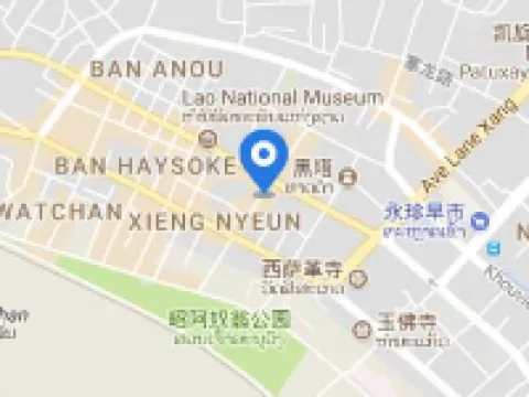 โรงแรมมาลีน้ำพุ โรงแรมในเวียงจันทน์