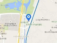 Hotel Sienna Các khách sạn gần Thư viện Garam